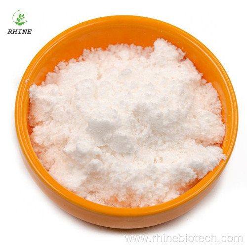 Raw Material CAS 70288-86-7 Ivermectin Powder